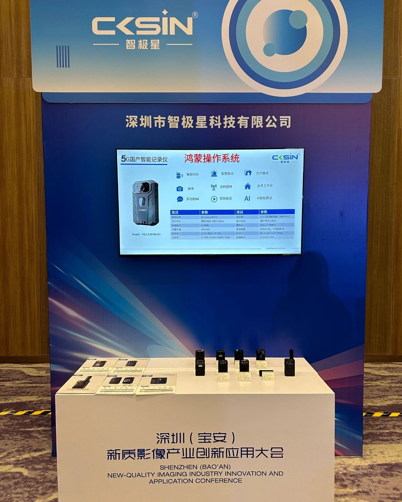 微信图片_2026-09-28_114725_156.jpg